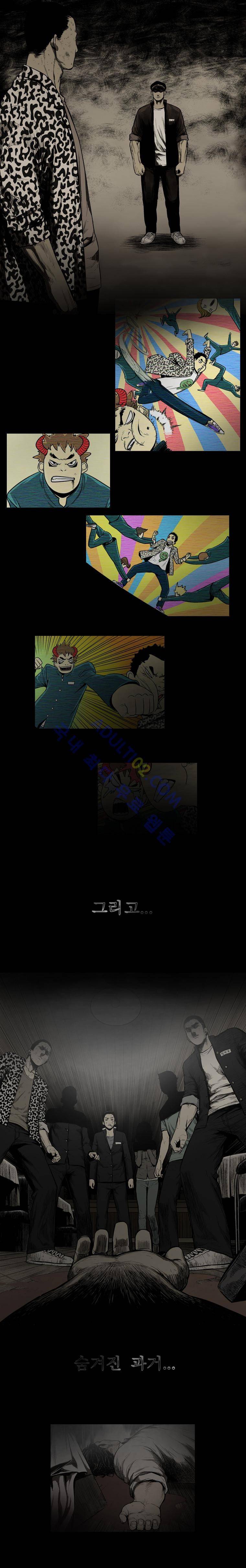 전설의 주먹 시즌2 예고 5