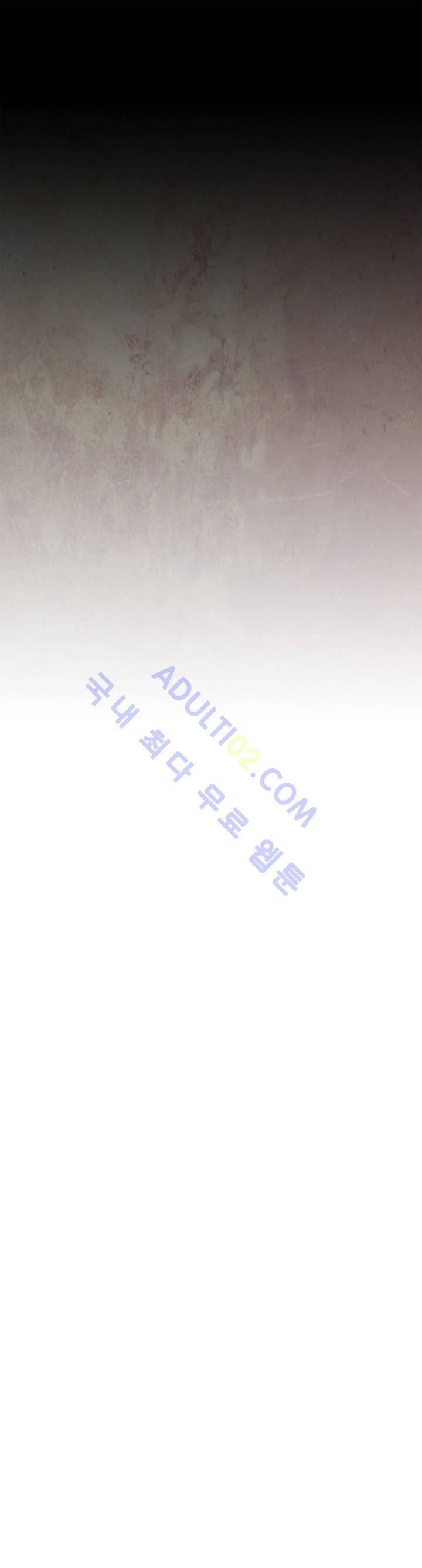 저승GO 48화 6