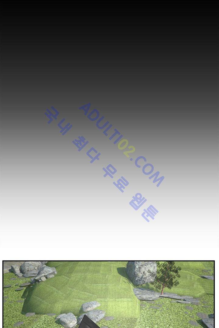 비스트 카니발 16화 3