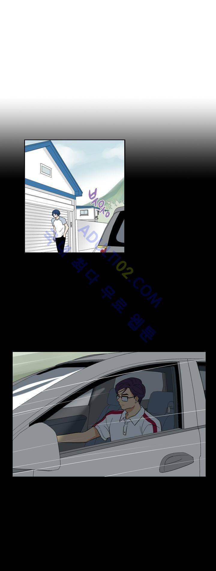 Free Or Unfree 58화 4