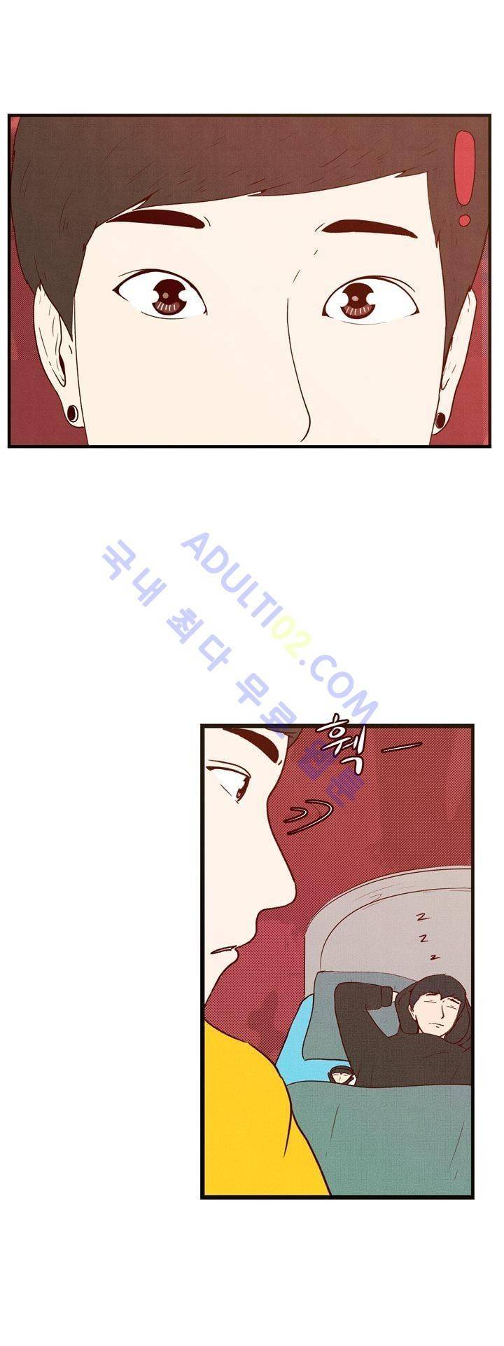 보이위시 27화 3