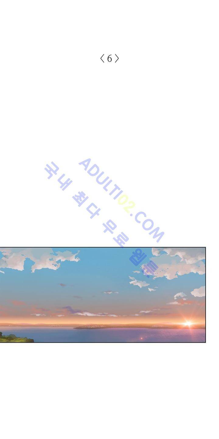 굿나잇 문 6화 2