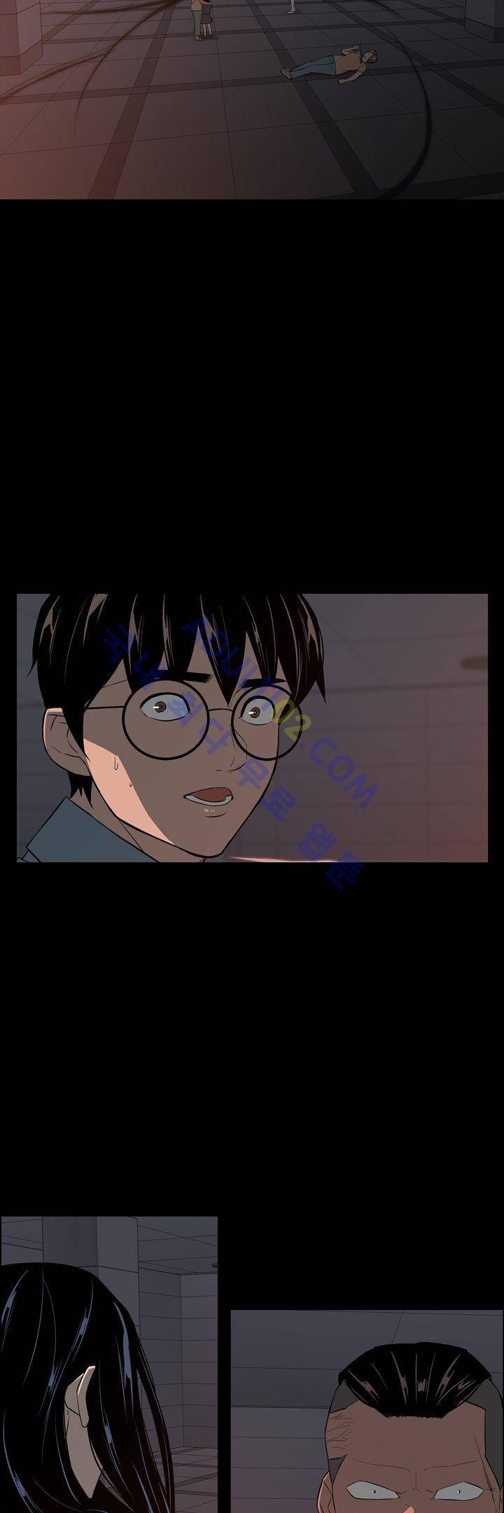 굿나잇 문 33화 3