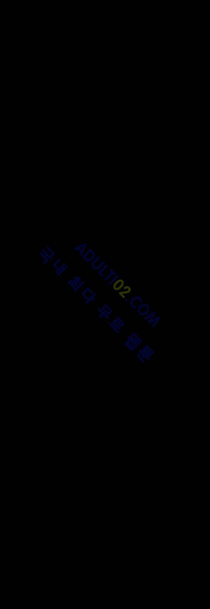 0시에서 10화 2
