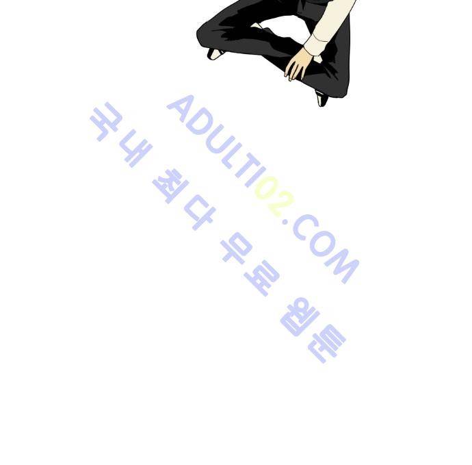 완벽한 교실 1부 후기 11