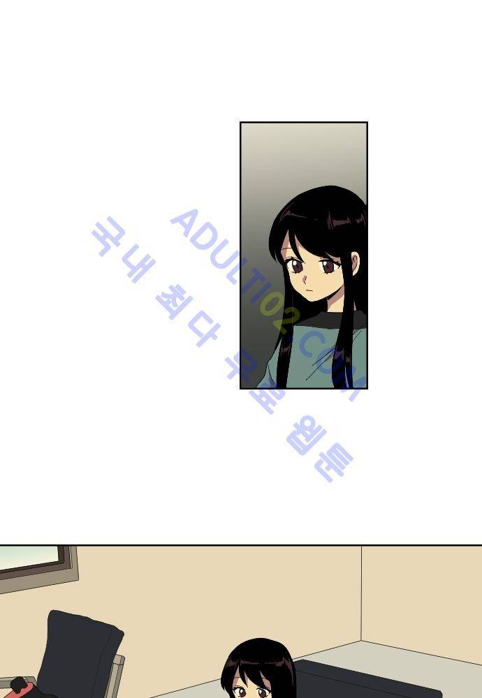 완벽한 교실 42화 - 파국 (3) 1