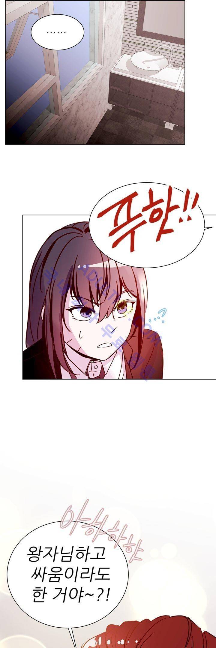 하늘하늘하늘 14화 7