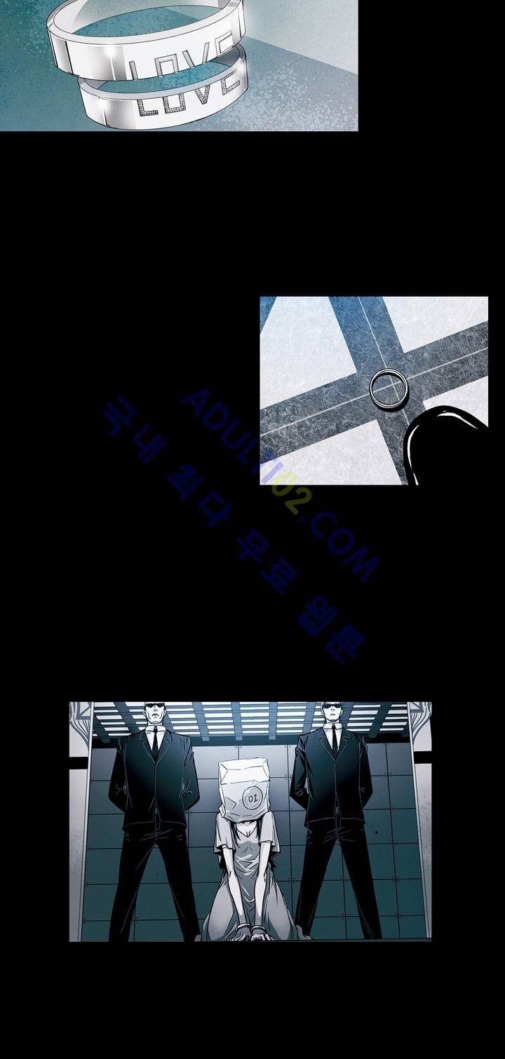 클로토를 찾아서 36화 7