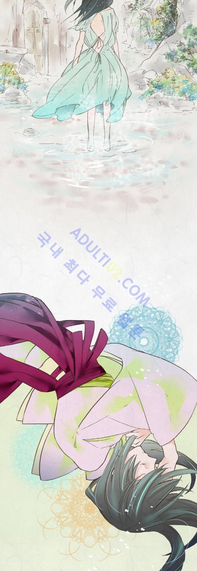 호접몽로 19화 2