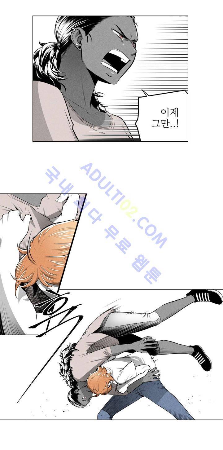 마법전사 VS. 마법전사 24화 21