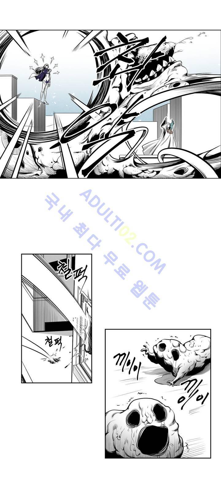 마법전사 VS. 마법전사 34화 4