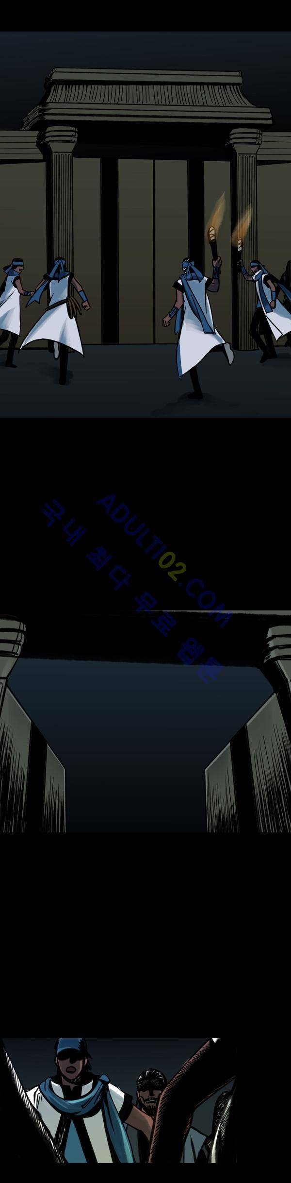 사이렌 16화 3
