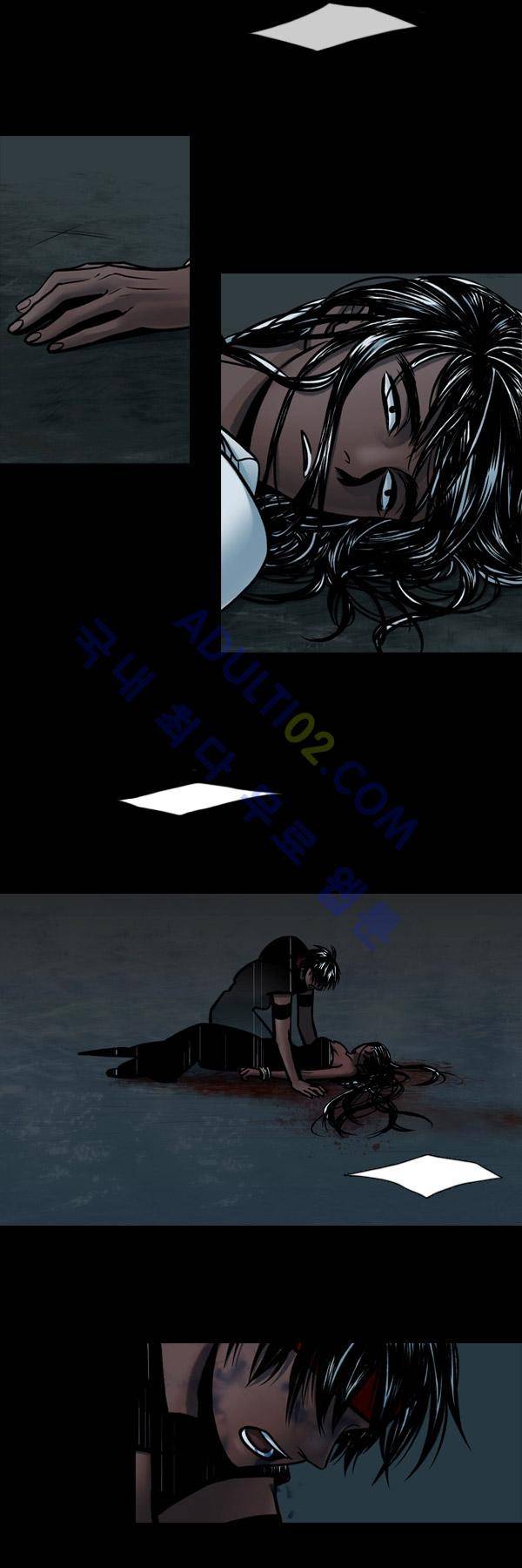 사이렌 45화 2