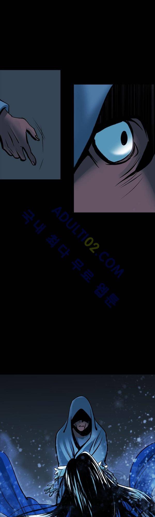 사이렌 시즌2 17화 2