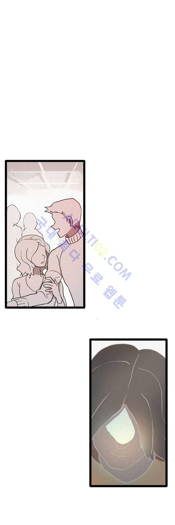 우렁각시 2화 15
