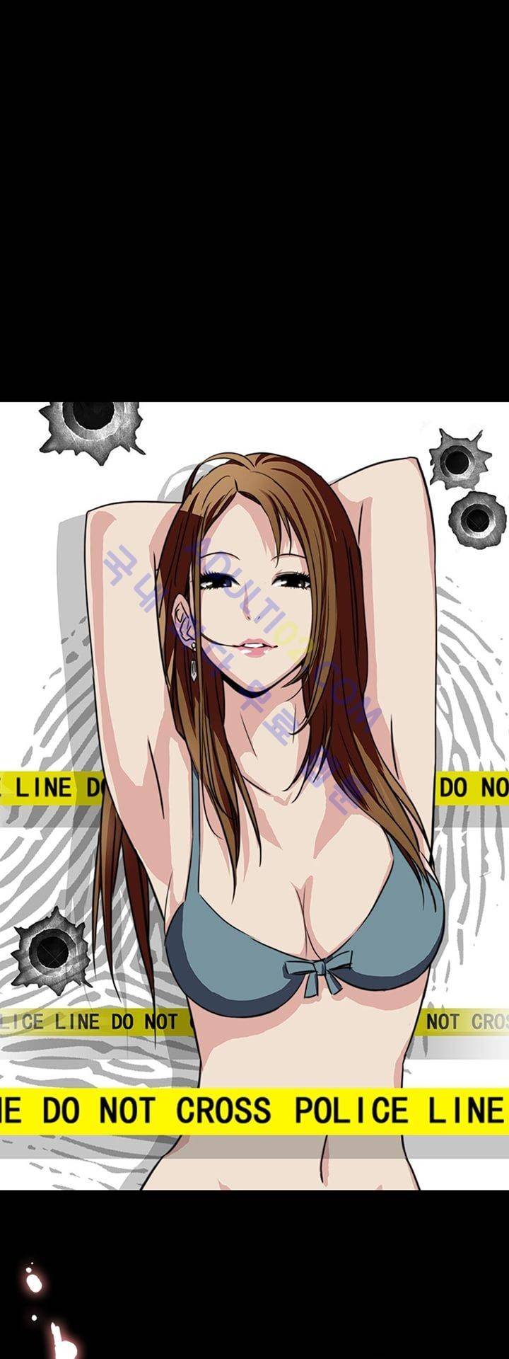 로스트 시티 9화 3