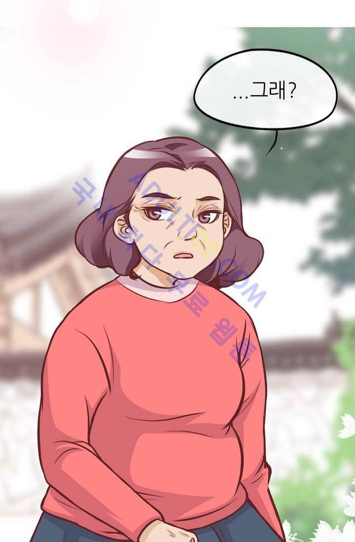 노비들의 비밀정원 14화 6