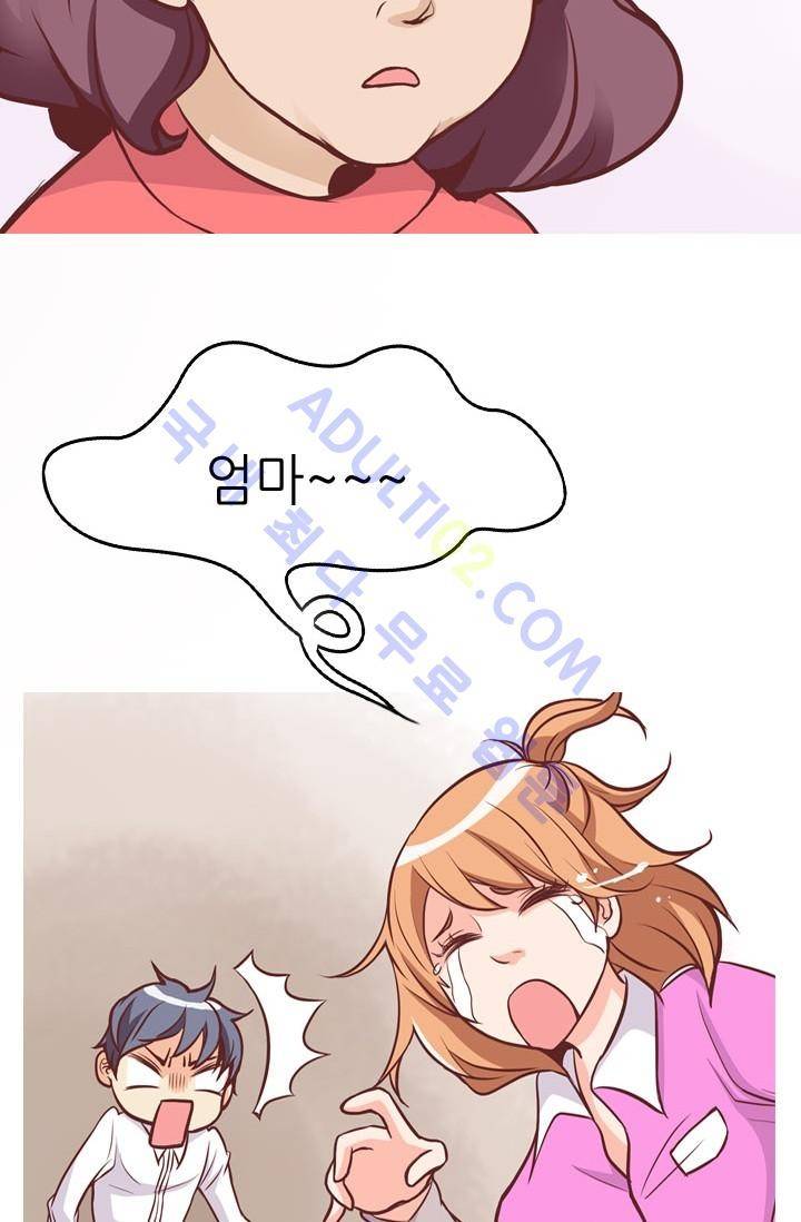 노비들의 비밀정원 14화 11