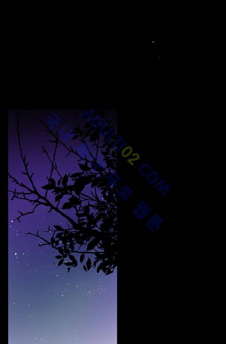 노비들의 비밀정원 39화 3