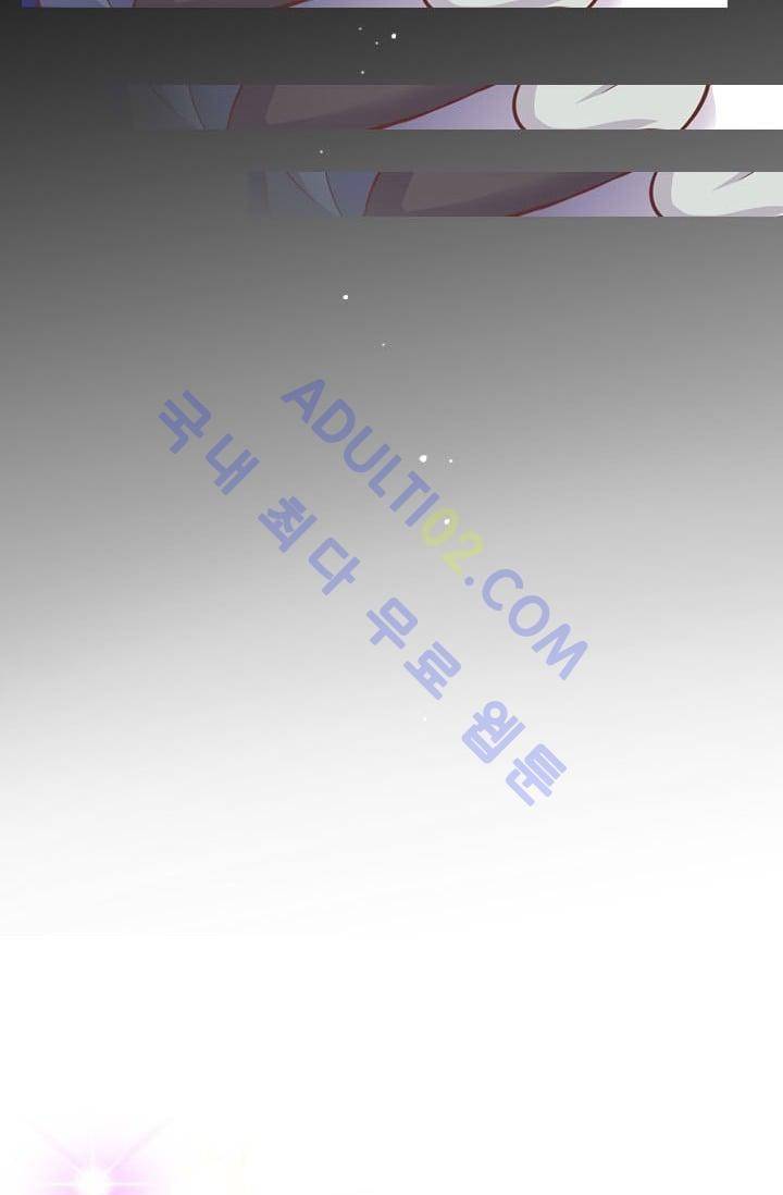 노비들의 비밀정원 39화 7