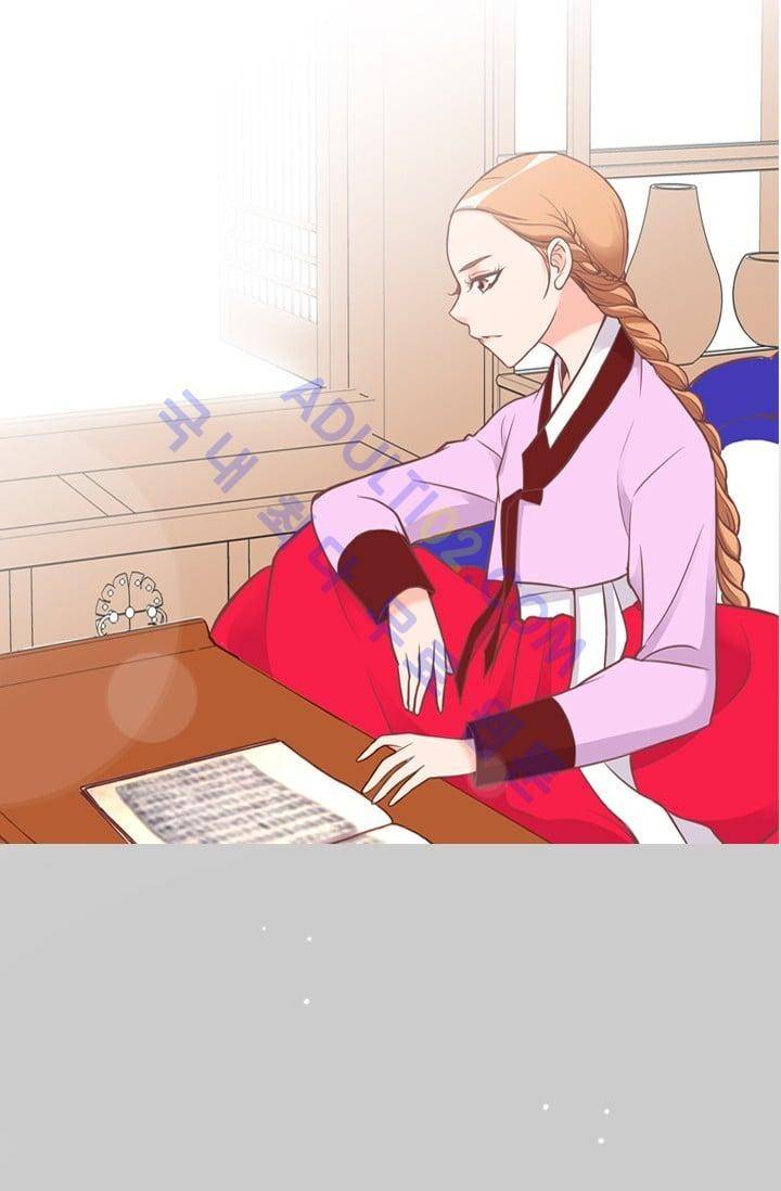 노비들의 비밀정원 48화 10