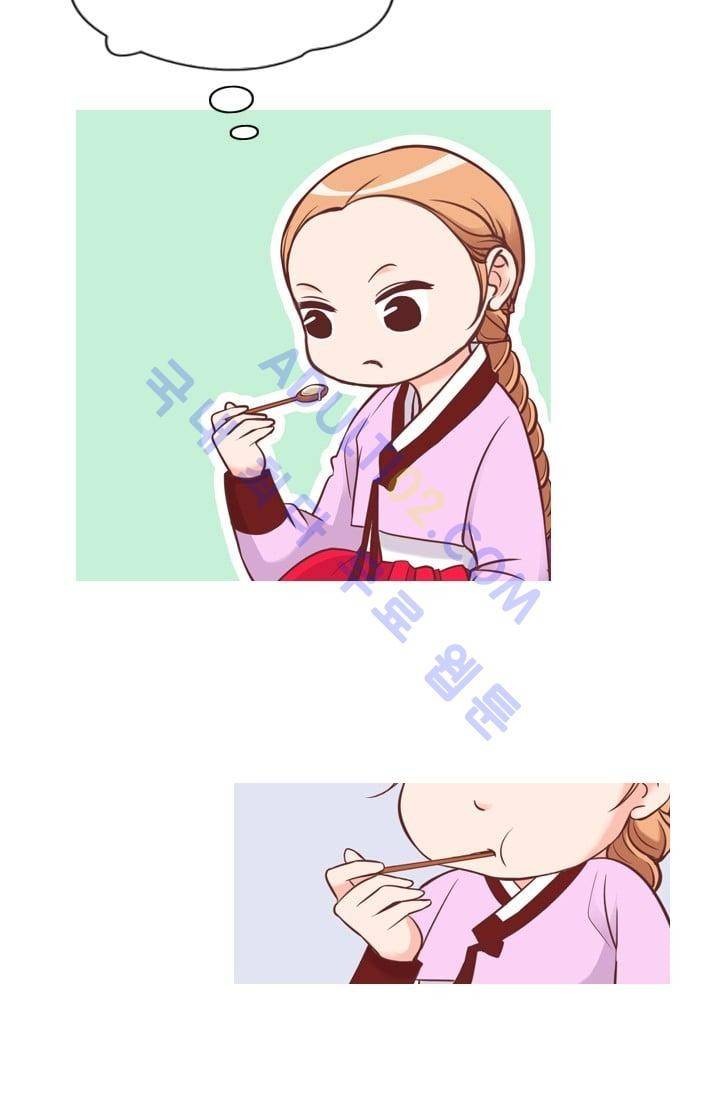 노비들의 비밀정원 48화 19