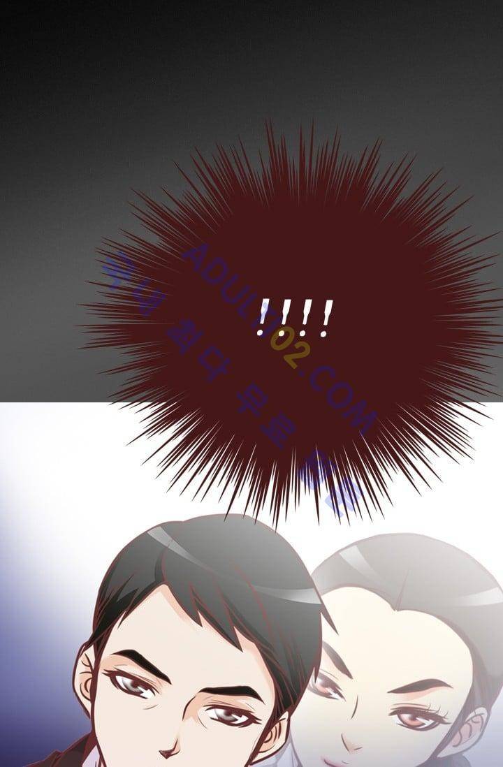 노비들의 비밀정원 58화 9
