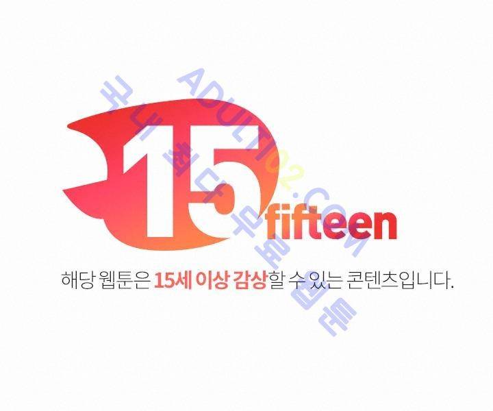 해프닝 10화 1