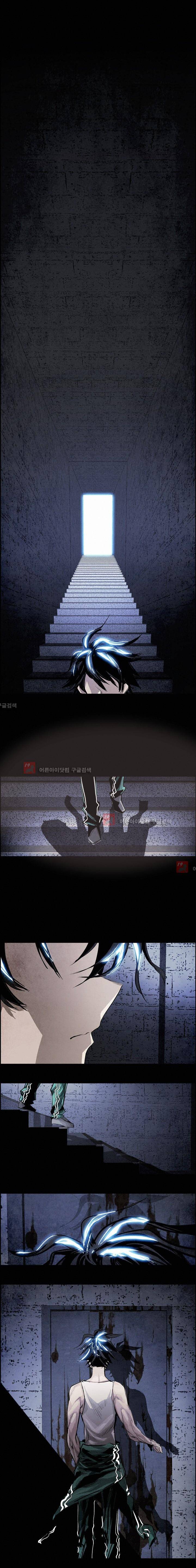 워블 37화 1