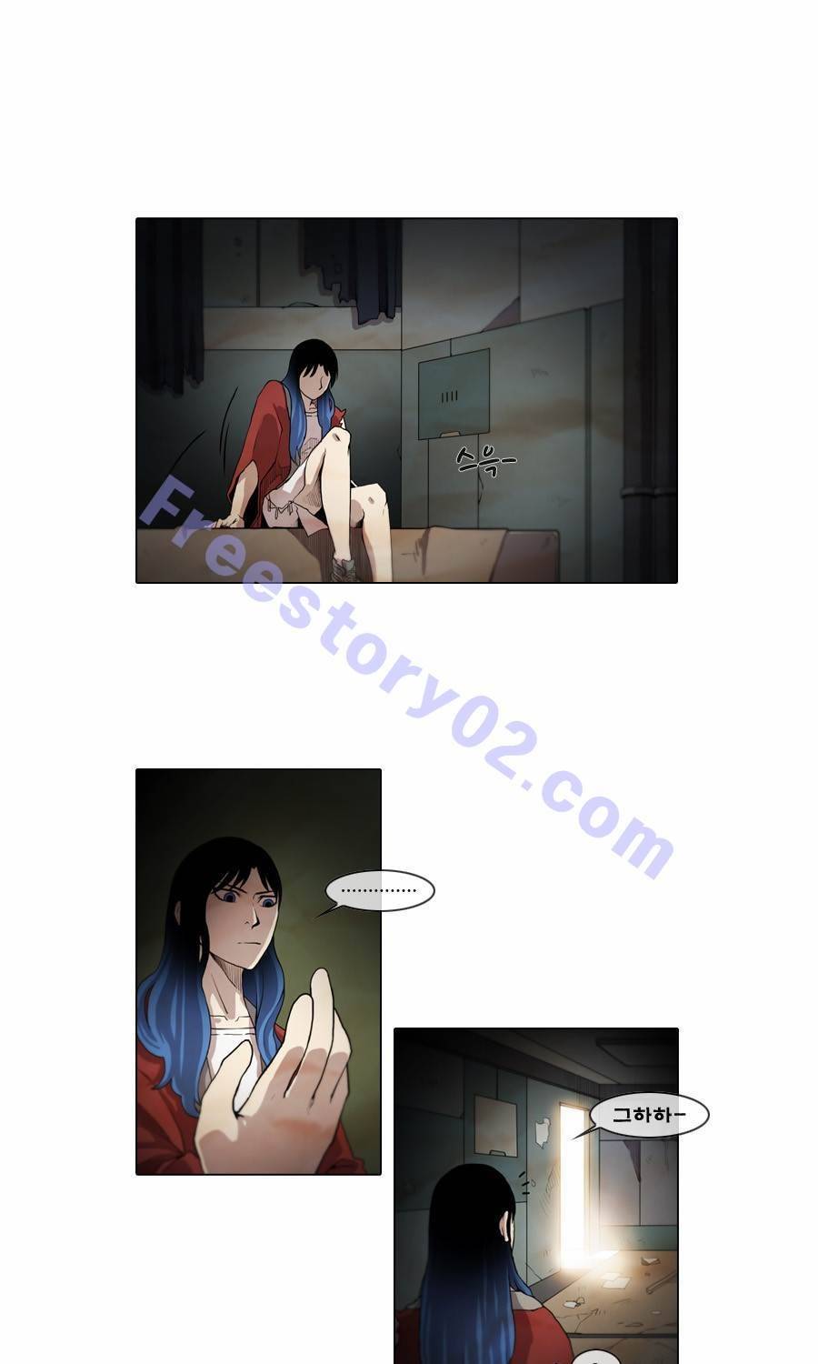 제페토 31화 21