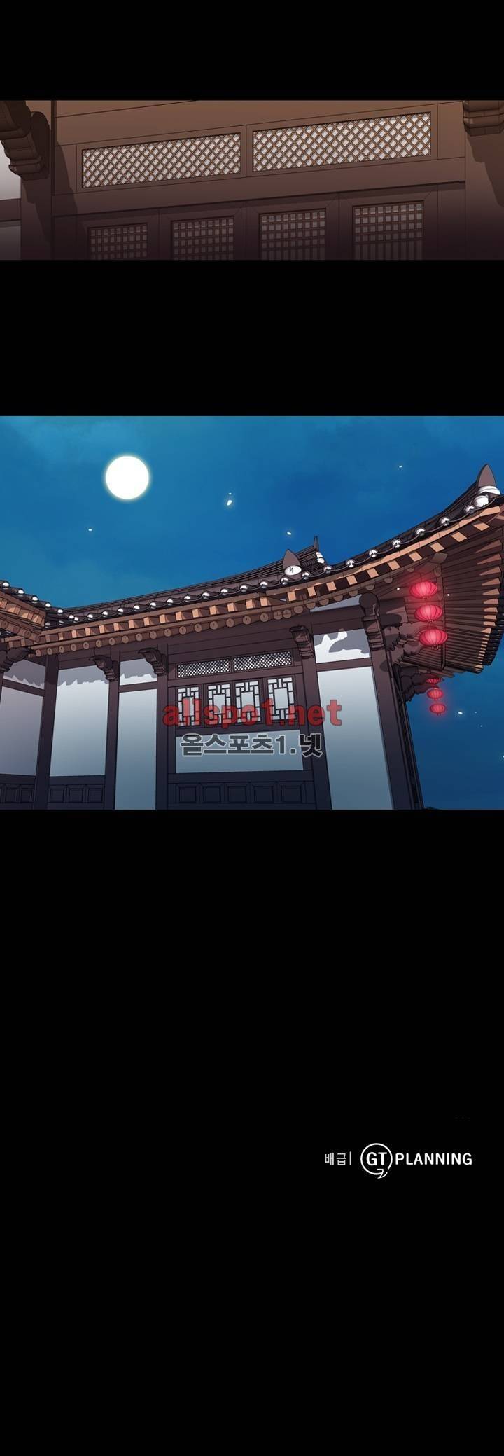 풍월주 - 바람과 달의 주인 3화 18