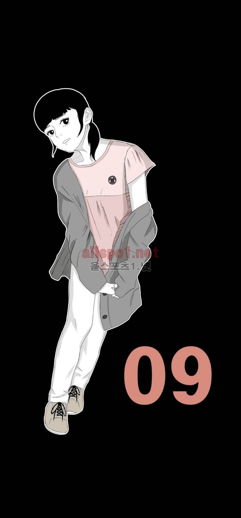 죽어도 숨은 쉰다 9화 1