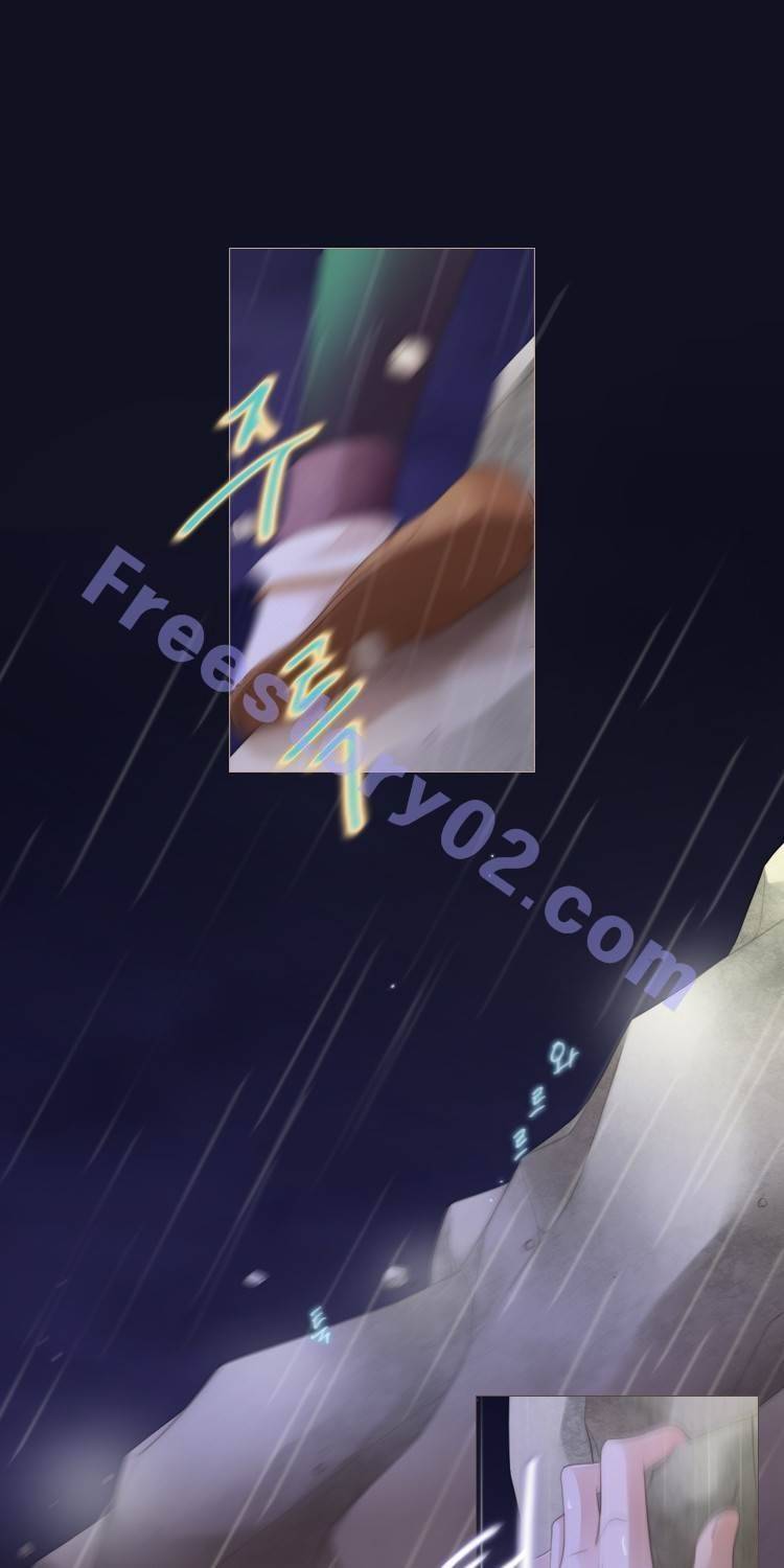 십이야 (2부) 14화 1