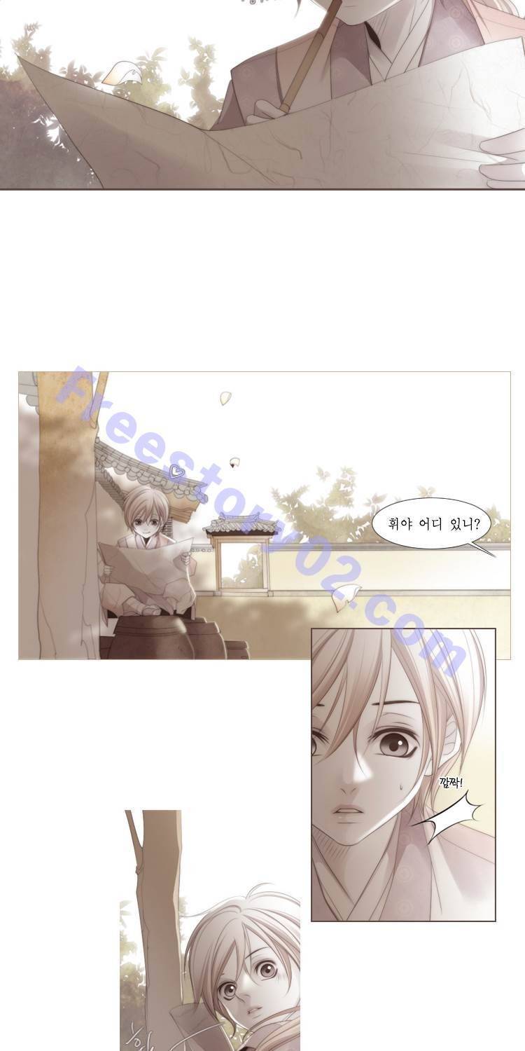 십이야 (3부) 42화 37