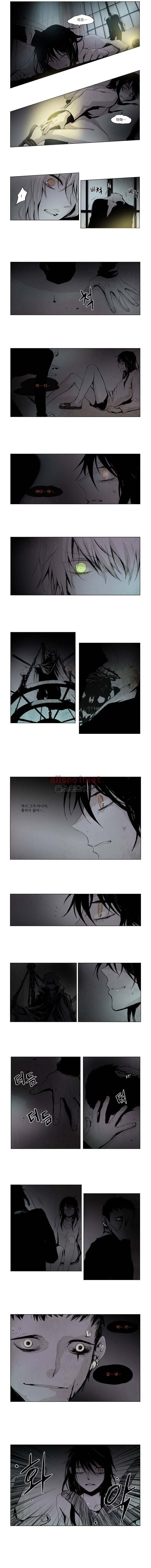 아메리칸 유령잭 12화 2