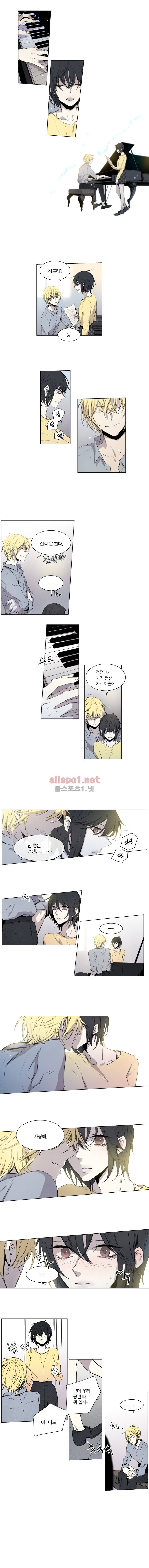 아메리칸 유령잭 2부 21화 1