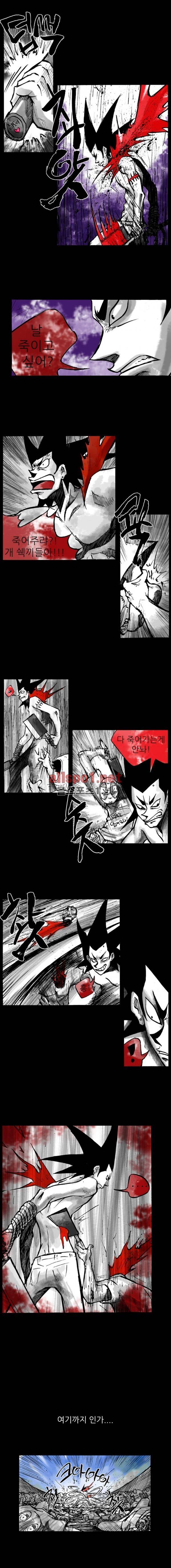NR 월드 24화 3