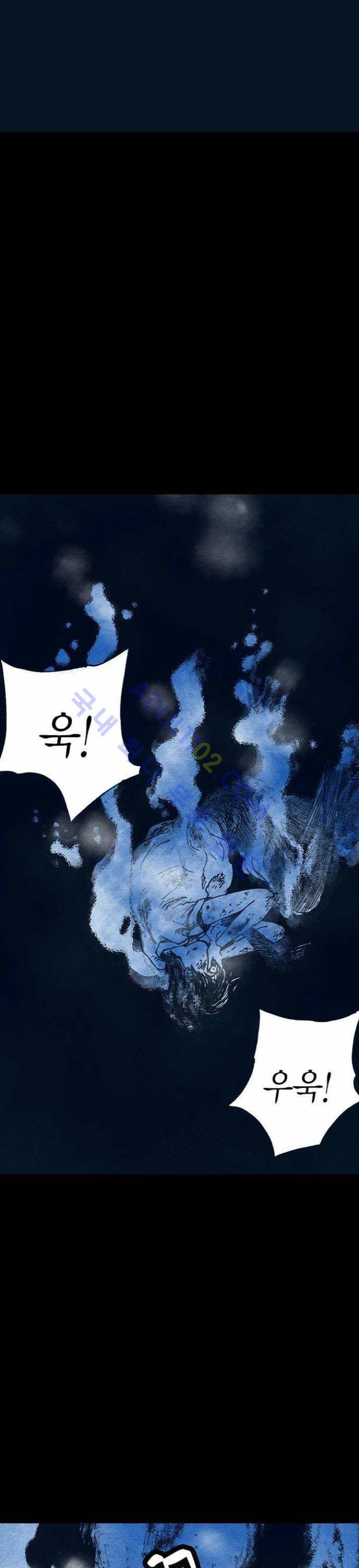심연의 하늘 15화 (재난 시즌1 마침) 2