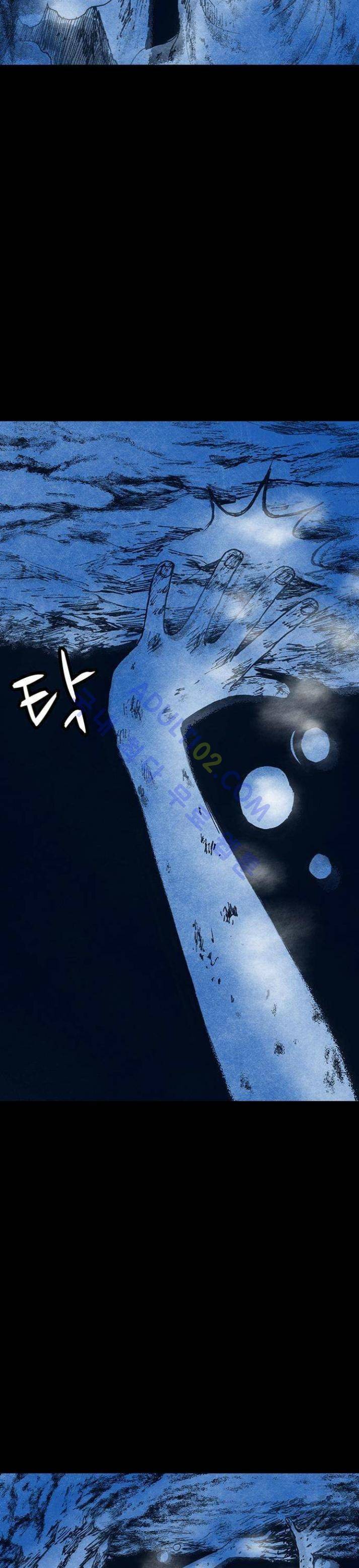 심연의 하늘 15화 (재난 시즌1 마침) 6