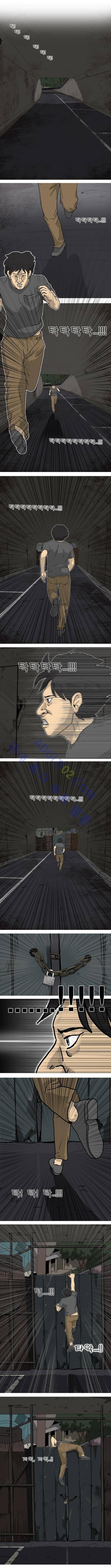 어게인 (어게인) 4화 1