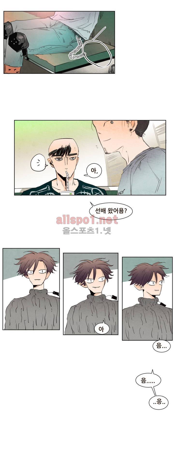 커튼콜 아래그랑 107화 2