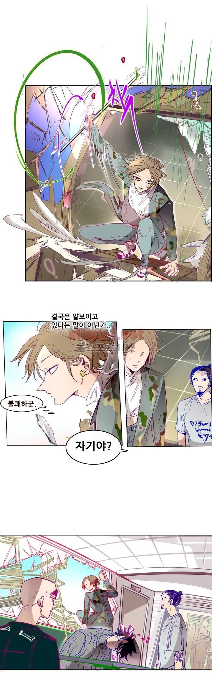 커튼콜 아래그랑 107화 16