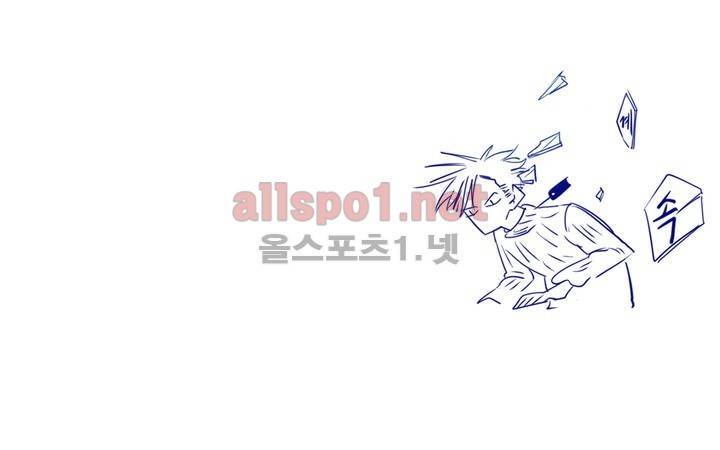 커튼콜 아래그랑 107화 18
