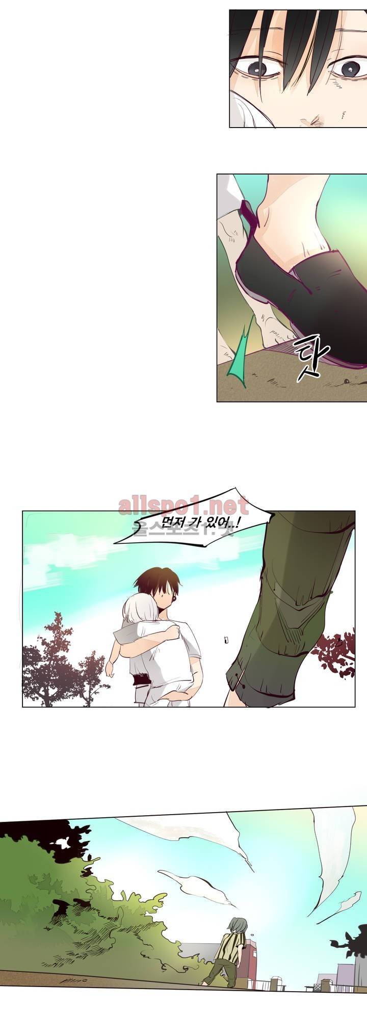 커튼콜 아래그랑 127화 14