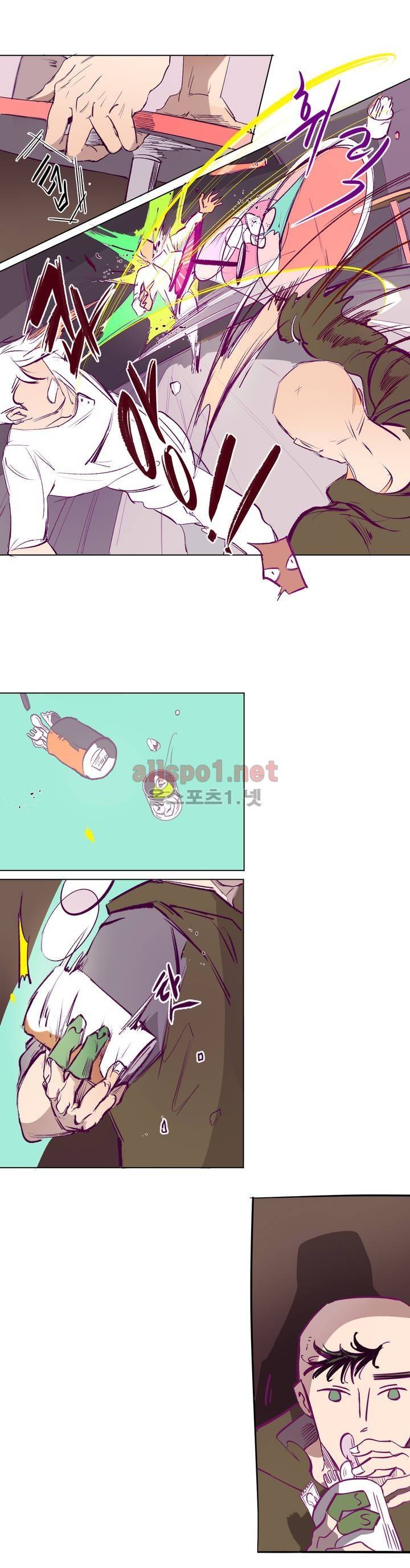 커튼콜 아래그랑 137화 6