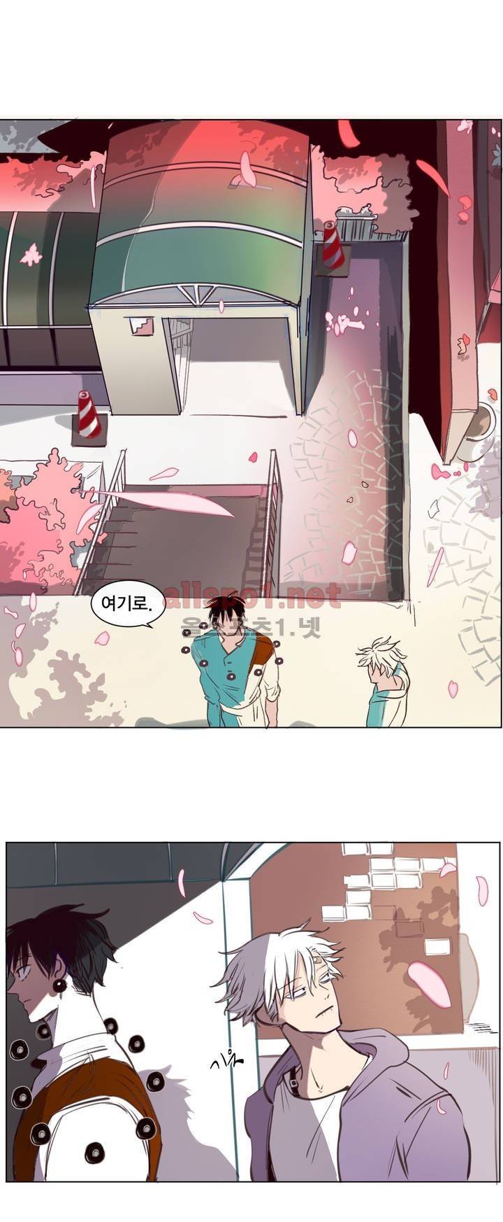 커튼콜 아래그랑 147화 13