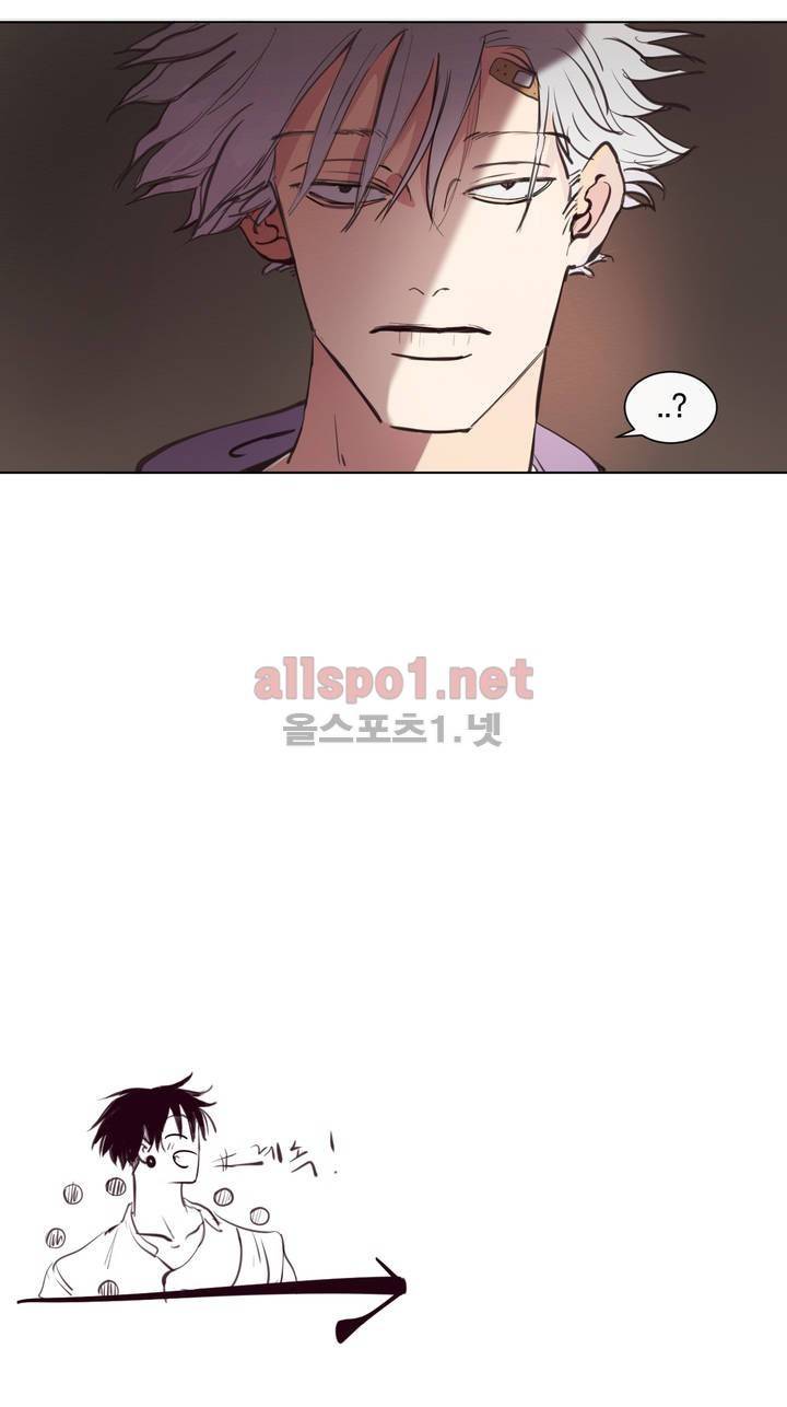 커튼콜 아래그랑 147화 16