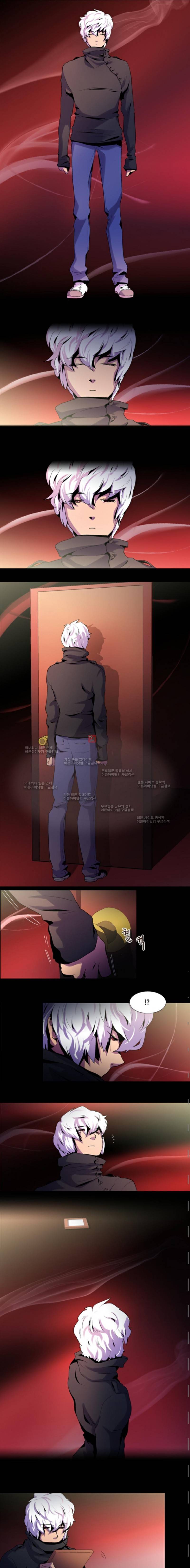 닥터 프로스트 22화 1