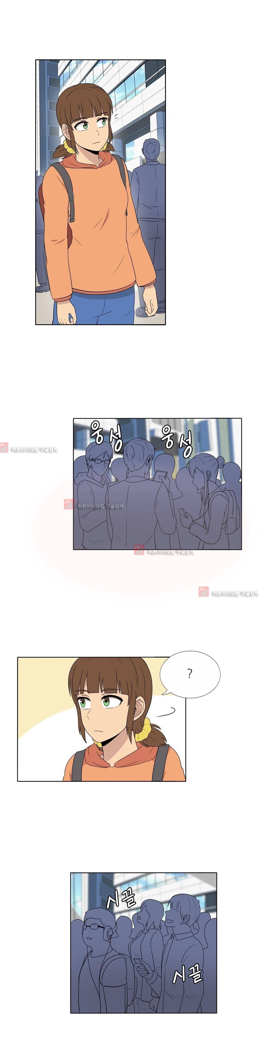 오디세이 41화 1