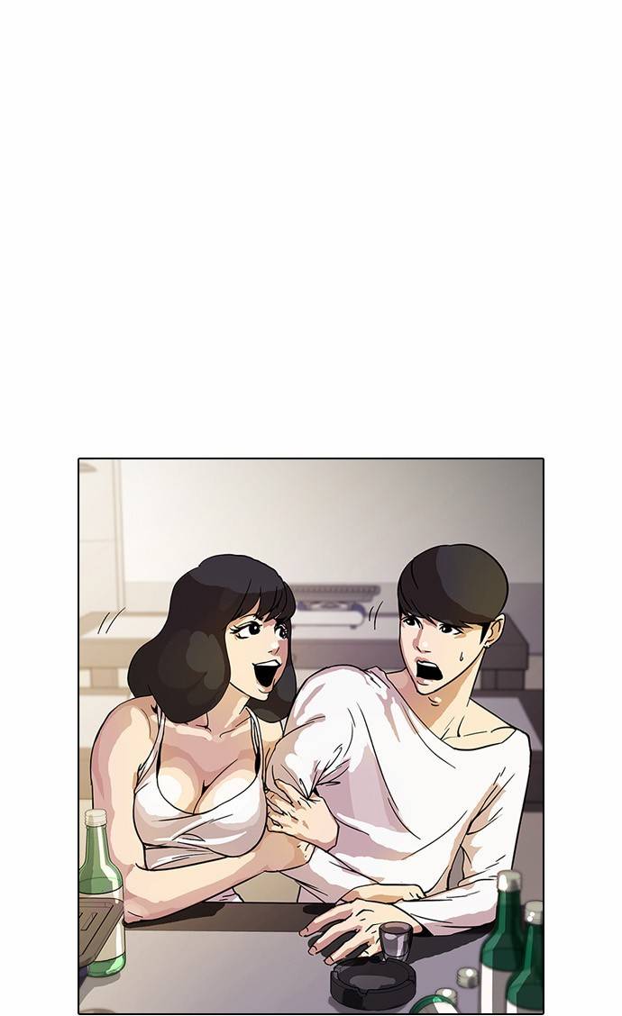 외모지상주의 11화 37